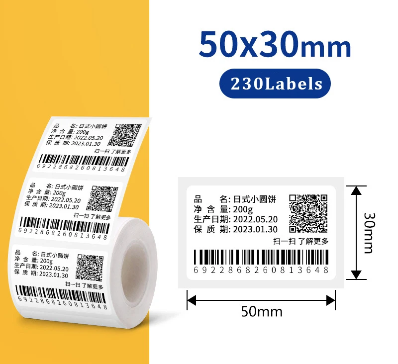 White Thermal Label Roll Multi-Size New Typeable Washi Tape Thermal Label Paper For EQ11 Mini Thermal Label Printer