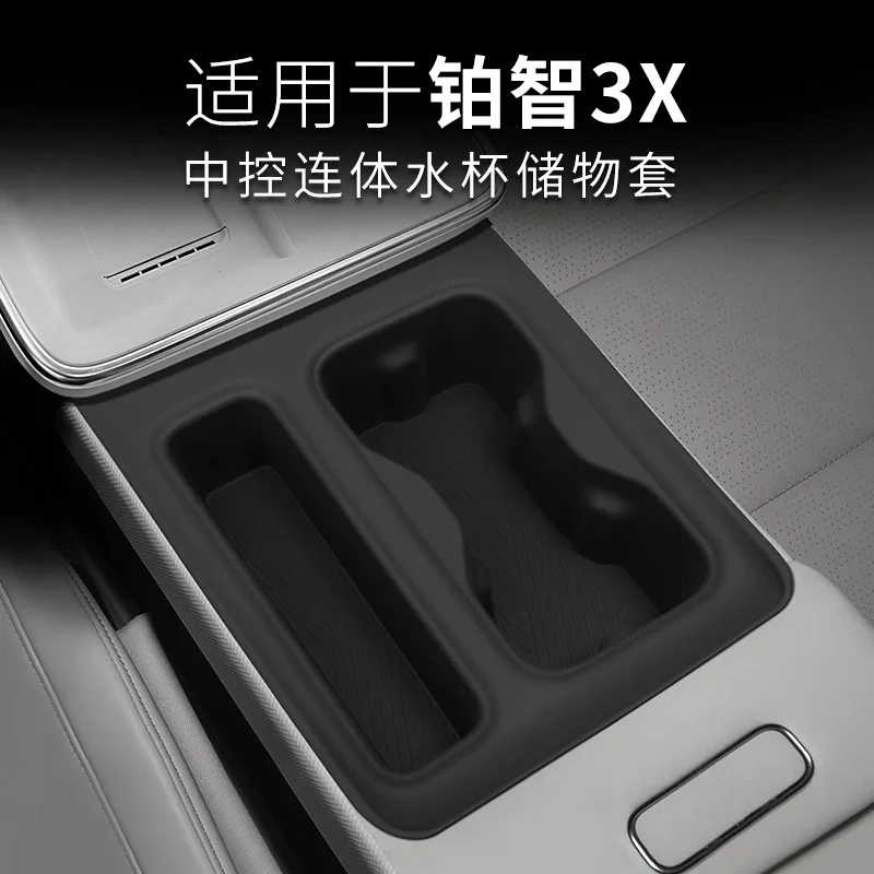 

For 25 models of Platinum 3X silicone central control water cup seat shock absorber limit beverage storage seat central