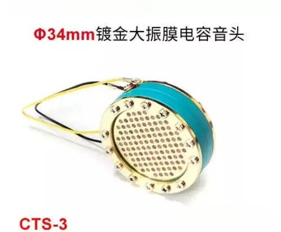 Full Gold Plated Condenser Microphone Replacement Head
