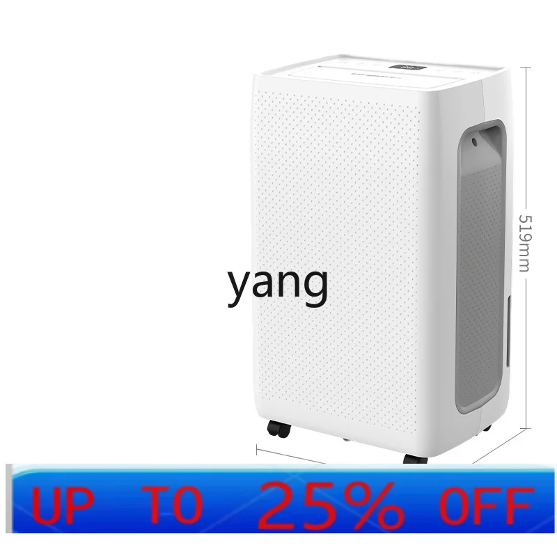 lCX  Household Bedroom Dehumidifier Light Tone Basement Air Drying Small Dry Clothes Dehumidifier