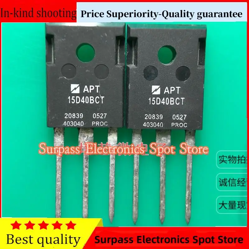 

10PCS-100PCS APT15D40BCT TO-247 400V Price Superiority-Quality guarantee