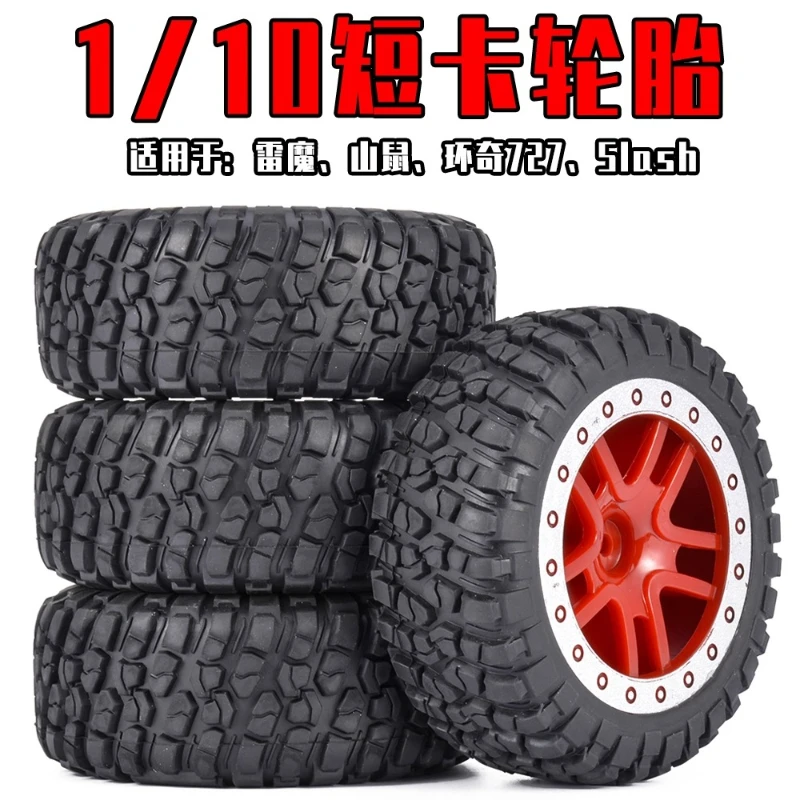 

1/10 Scale RC Short Course Tires - Fit Slash/LEIMO RP2046/HUANQI 727/Mountain Rat | On-Road & Off-Road Tyres