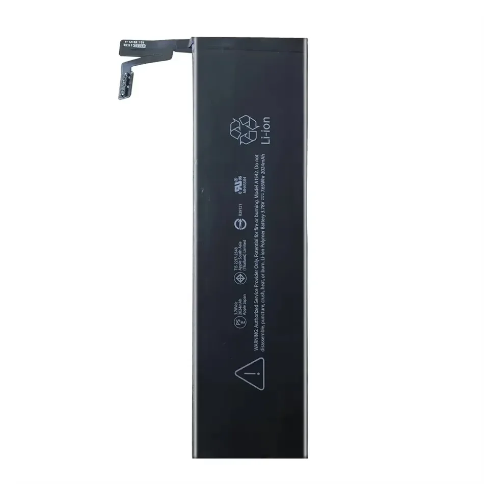 Replacement Battery For Apple Magic Trackpad 2 A1542 020-8446 Touchpad