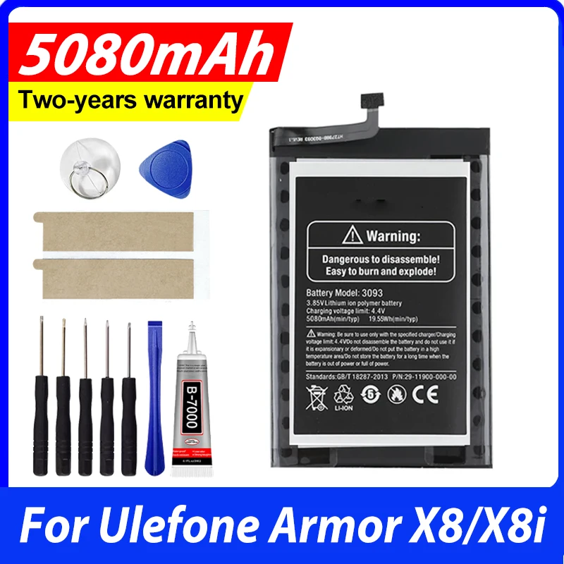 SUPEGY NEW For Ulefone Note 16 Pro Armor 5/Armor 5S Armor X8/X8i Battery Mobile Phone Replacement Batteria With Tools