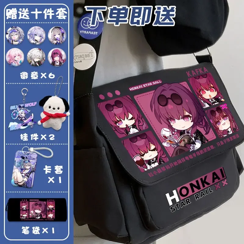 Honkai: Star Rail Game Anime Cos Herta Firefly Dan Heng Blade Argenti Etc. Unisex 2024 Simple Portable Travel Crossbody Bag Gift