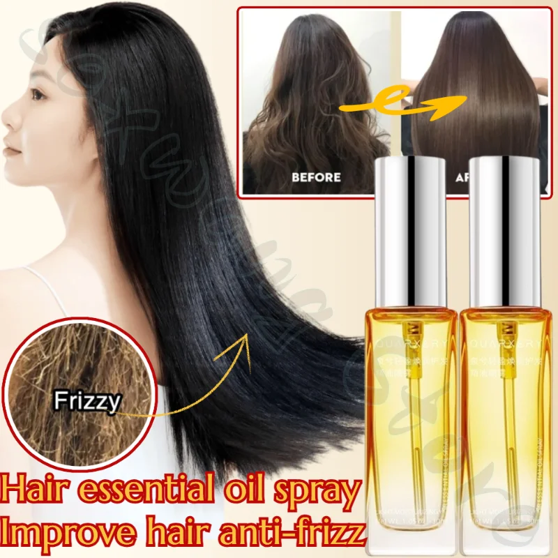 

Hair Care Essential Oil Spray 30ml Improves Hair Anti-frizz, Long-lasting Softness, Hydration, Oil Control and Fragrance