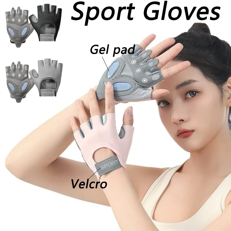 #84 Top Gel Padded Cycling Gloves Picks for Every Budget