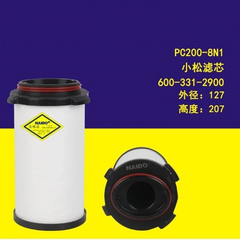 

600-331-2900 Fuel Filter Diesel Filter This Item