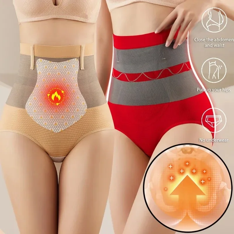 

High Waist Belly Slimming Panties Waist Trainer Body Shapers Women Seamless Tummy Control Underwear Postpartum Shapewear Panty