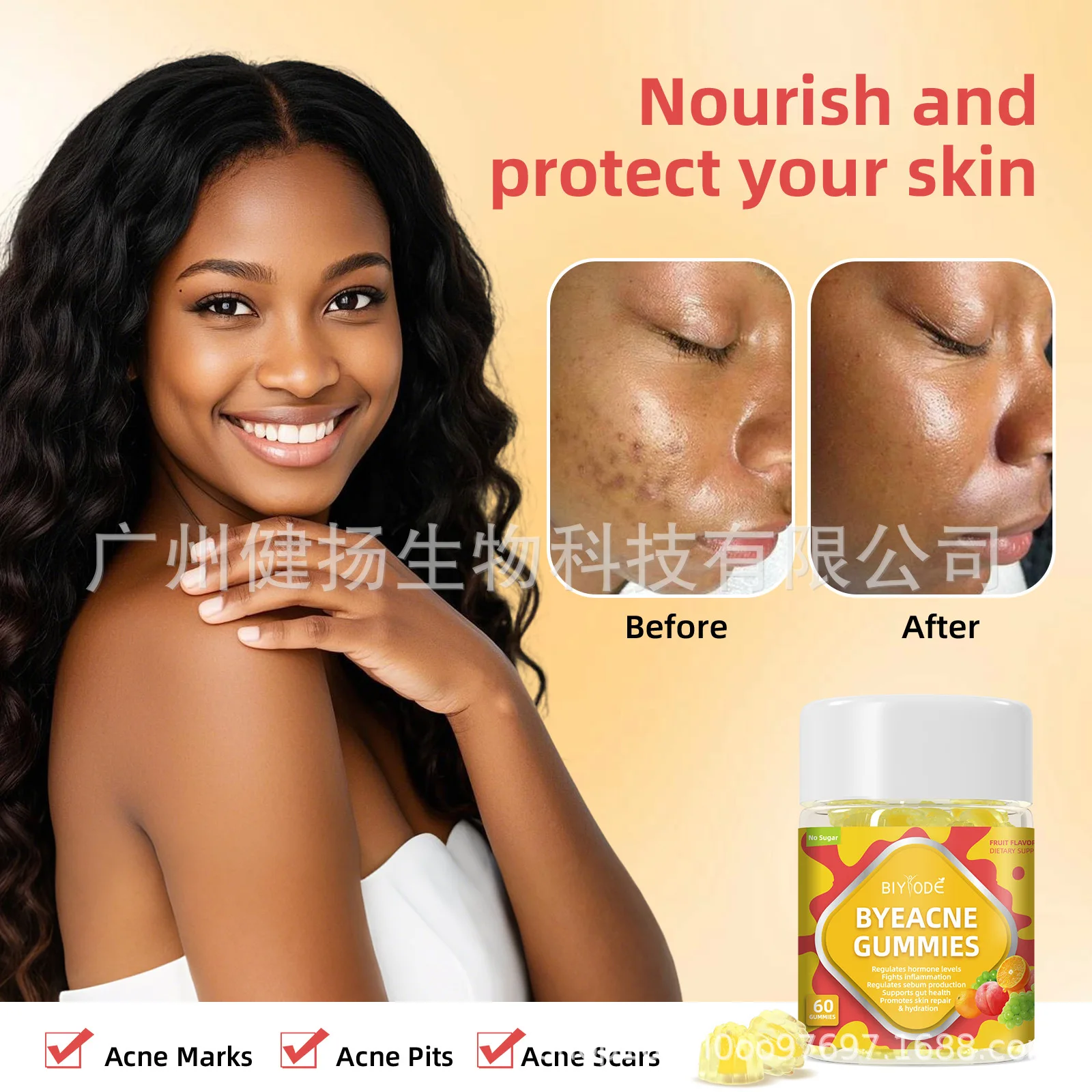 علكة Byeacen تعمل على تنظيم مستويات الهرمونات على دعم صحة الأمعاء وتحسين صحة البشرة بشكل شامل