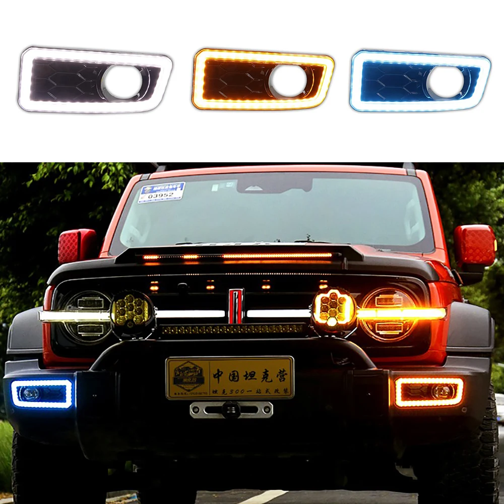 

Car Three Color Streamer Daytime Running Light LED Light Yema Fog Light Assembly For 2022-2024 WEY Tank 300