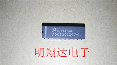 

Free shipping ADC1005CCJ-1 10PCS