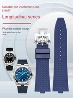 Correa de goma FKM de liberación rápida premium para reloj Vacheron Constantin Overseas 4500V 5500V 7900V (estilo original)