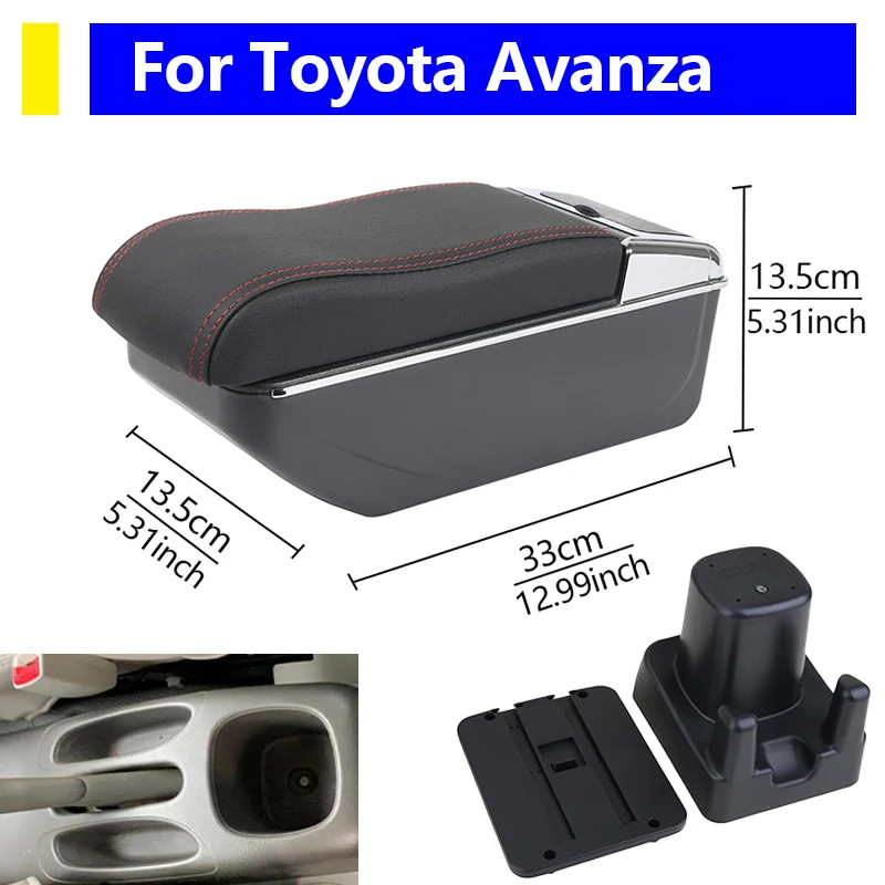 

Автозапчасти для Toyota Avanza, ящик для хранения консоли, подлокотник, ящик для автомобилей, органайзер, аксессуары для салона автомобиля