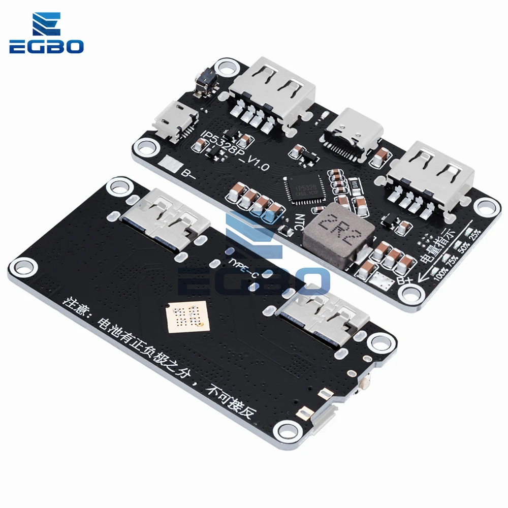 1~10PCS IP5328P Dual USB 18650 Battery Charger Treasure Tpye-c 3.7V Step Up Fast Quick Power bank board QC2.0 QC3.0 module