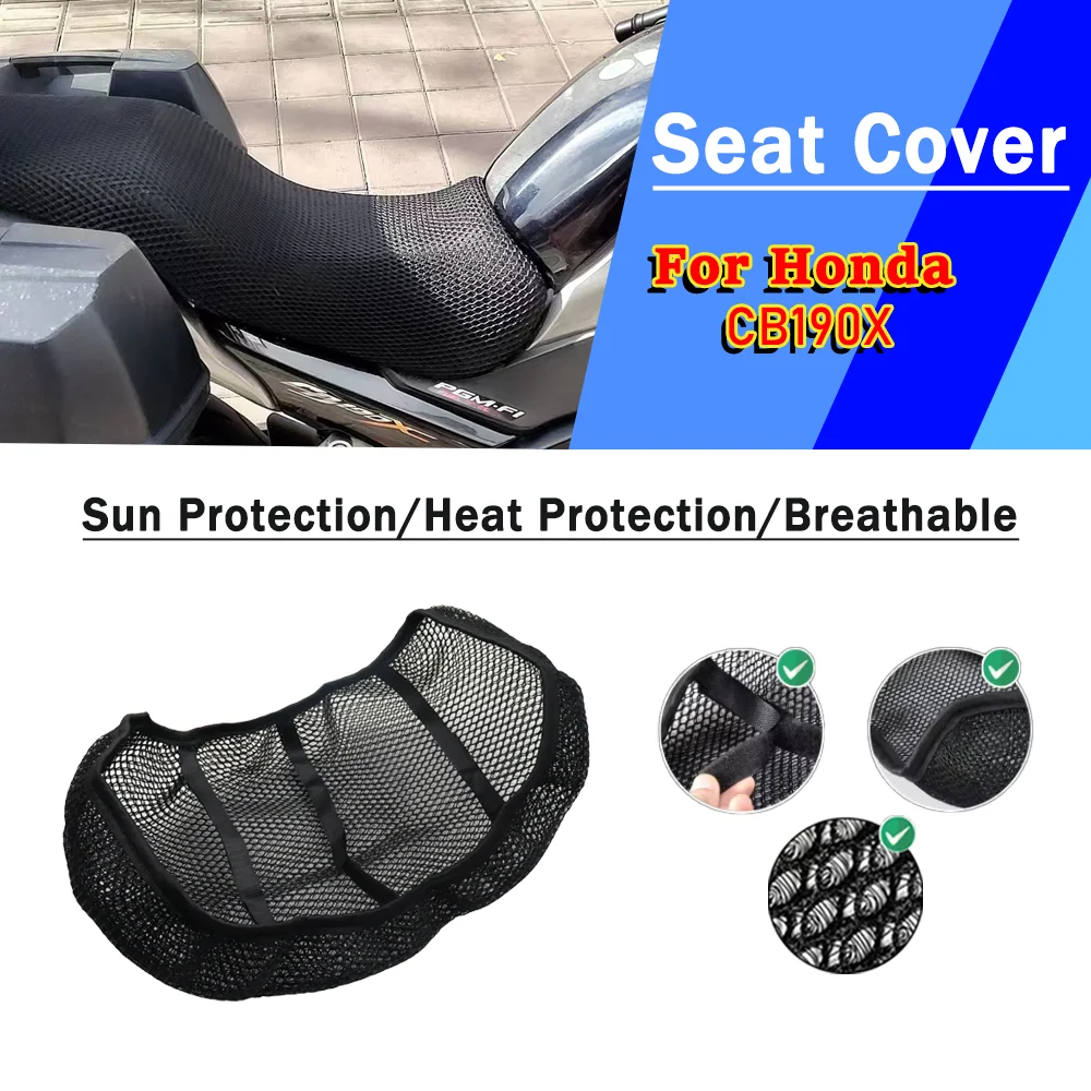 

Для Honda CB190X CB 190X 190 X сетчатый чехол на сиденье мотоцикла 3D эластичный дышащий термостойкий противоскользящий защитный чехол
