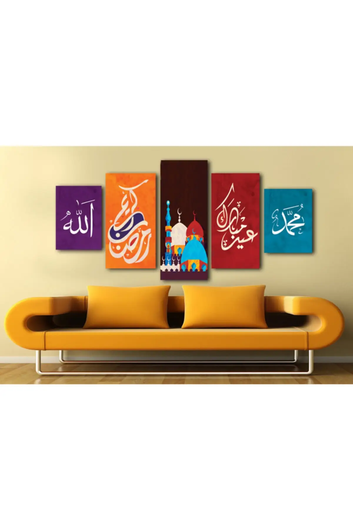 

DOLBOVI Allah Lafzı religious 5 piece canvas wall painting