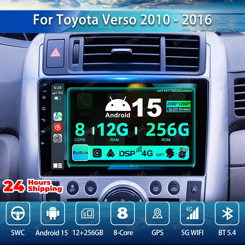 

Автомобильное радио Android 15 для Toyota Verso 2010 2011-2015 2016 Беспроводная связь 9/10 дюймов НЕТ 2DIN Snapdragon AI Голосовые системы 360 Камера BT