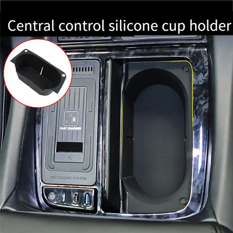 AINY-For Alphard 30 Series Central Control Silicone Pad Water Cup Shock Absorption Non-Slip Water Cup Holder