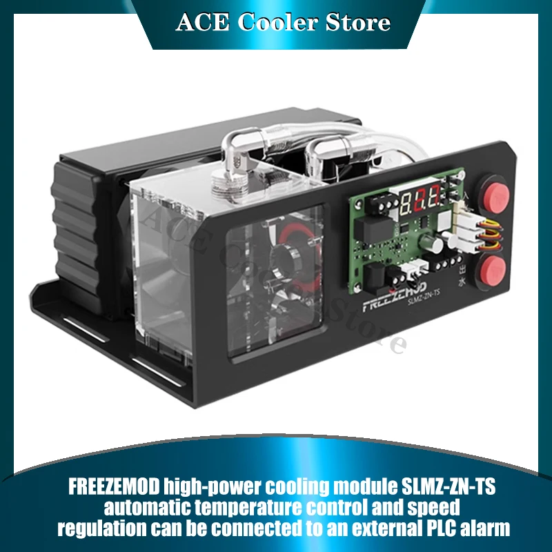 

20W/40W High Power Cooling Module,DC12V/24V with Automatic Temp. Control and Speed Regulation Can Connect External PLC Alarm