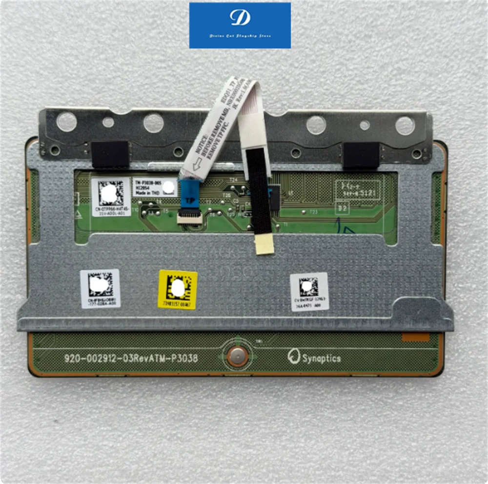 FOR Dell Alien M15 R2 R3 R4 Touchpad W Cable 0TPP66 0F8H8J