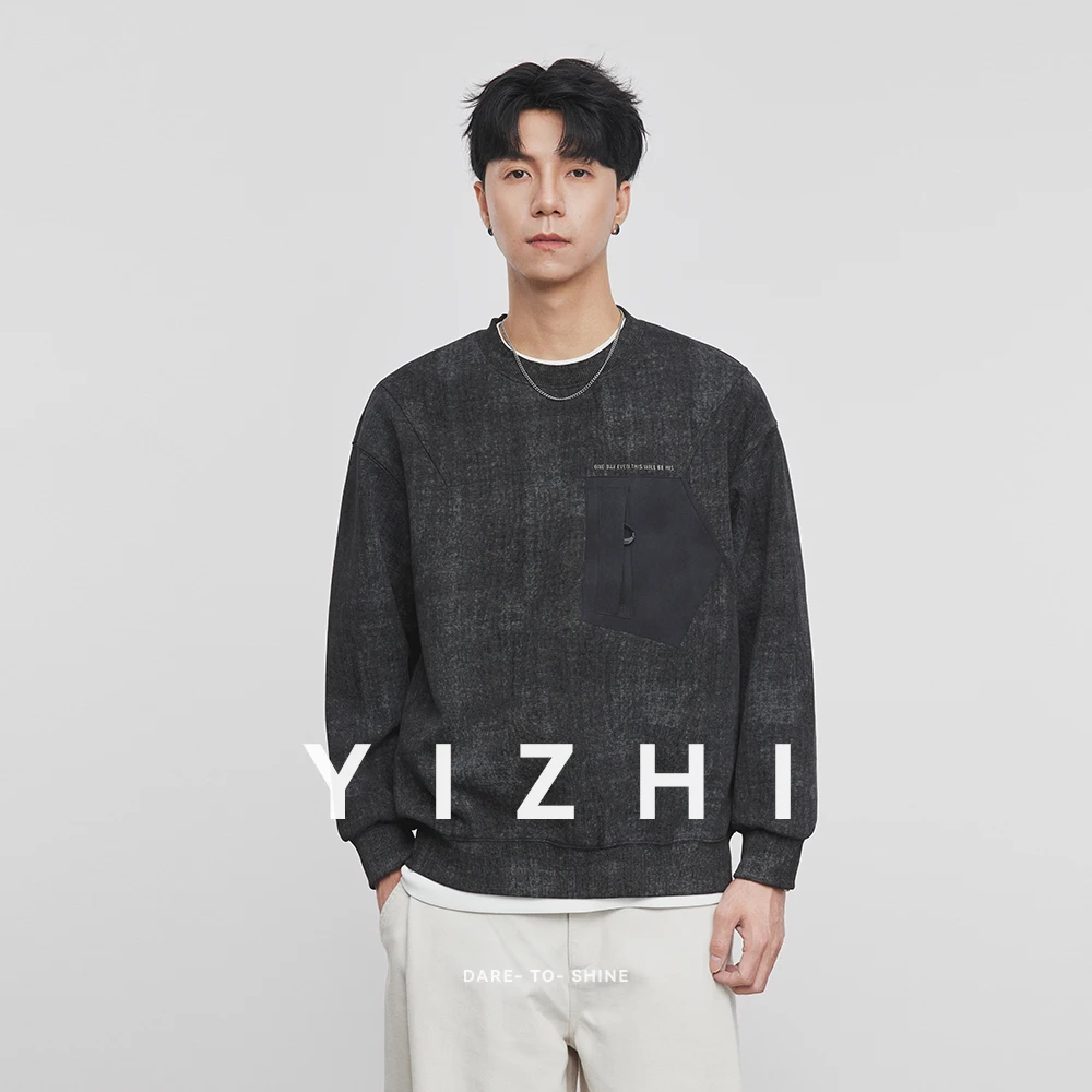 

Fashion Men's American Long Sleeve Retro Sweater Autumn New Round Neck Casual Loose Top Pullover Men's Sweater