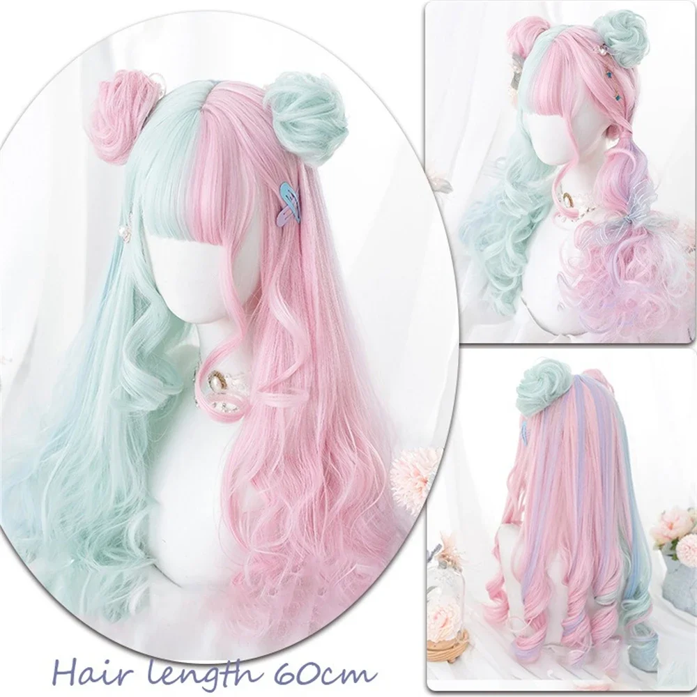 Cosplay Girl Wig Long Straight And Body Wave Synthetic Wig For Women Ombre Color Sweet And Cute Cool Girl Anime Princess Wig