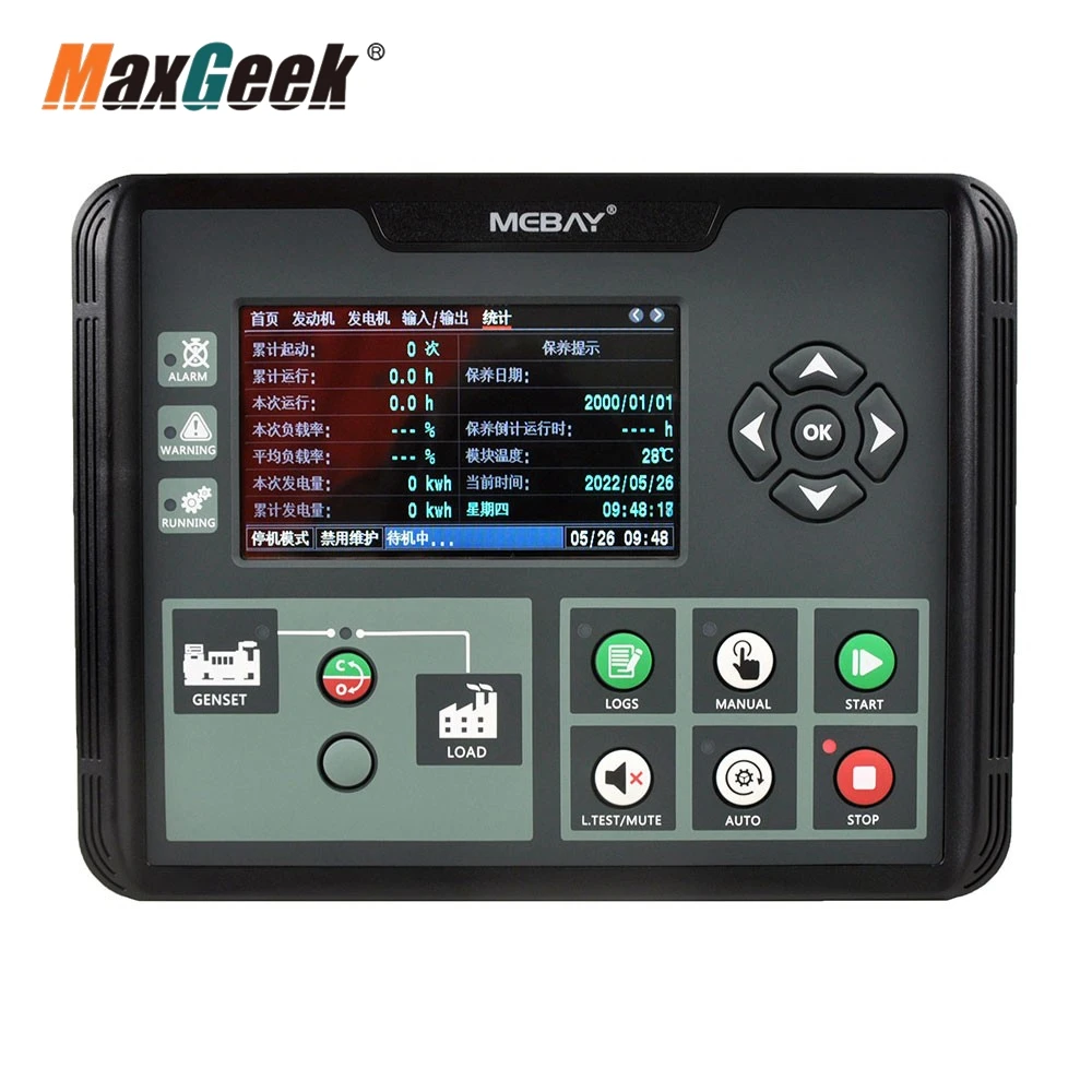 Maxgeek MEBAY DC70MR Ultra-Low Temperature Genset Controller Generator Controller with 4.3 Inch Color Screen