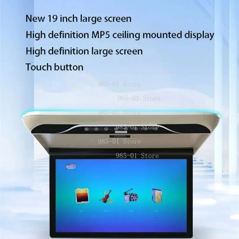 19 Inch Car Ceiling MP5 Monitor Multimedia Video Player with HDMI USB TF FM