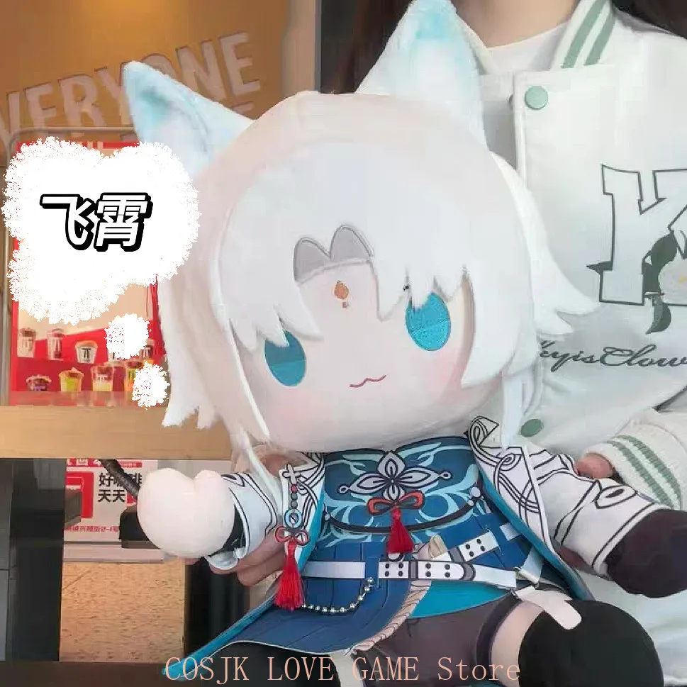 

Firefly Honkai：Star Rail Anime Kawaii Soft Sitting Posture Model Maumet Body Change Clothes 40CM Plushie Pillow ornament Gift