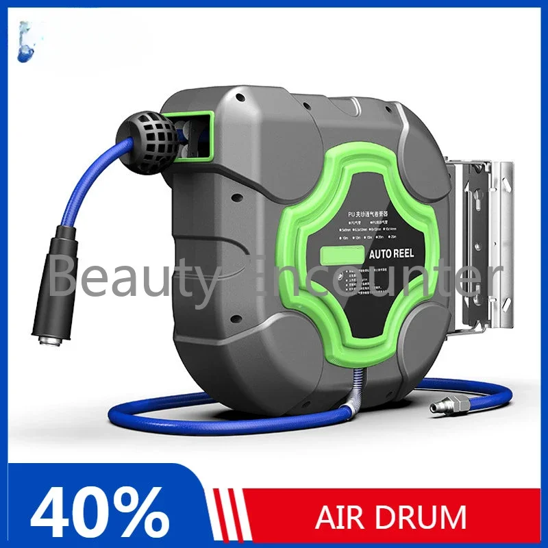 Air Drum Automatic Retractable Hose Reel Dedicated Car Repair Air Hose Collector Pipe Retract Pneumatic Tool Special Car Beauty