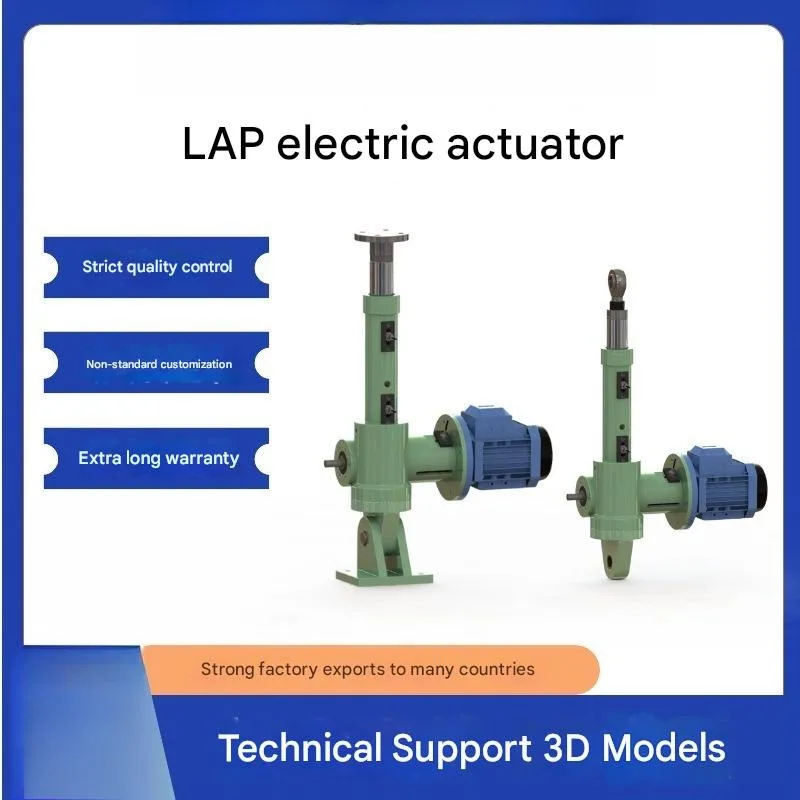 

Customizable High-Thrust | Industrial Electric Actuator with Worm Gear for Heavy-Duty Us