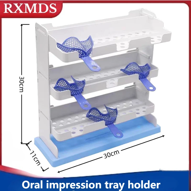 Dental Impression Tray Holder Plastic Teeth Tray Stands Holders Dental tray sorting and storage rack Dentistry Lab Clinic Tools
