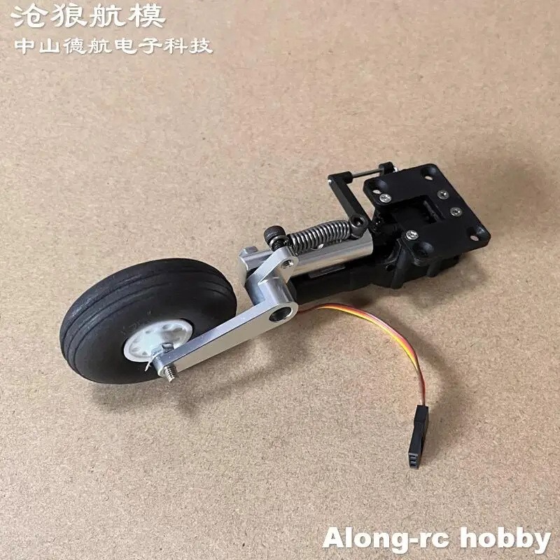 Height 89mm Nose Retractable Landing Gear with 1.75