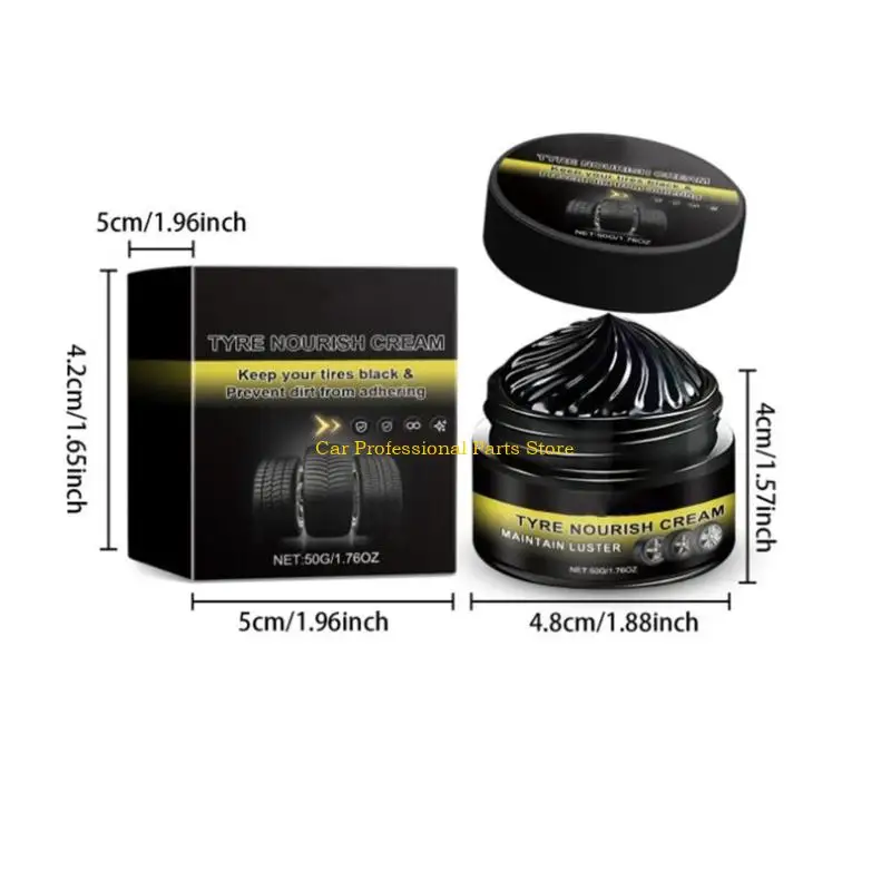 R53D Многофункциональное решение для автоматического ухода.