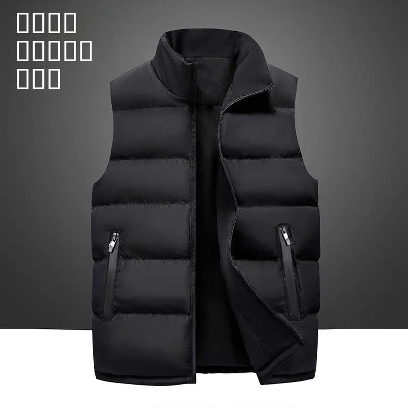 

Men's Stand Collar down Vest Warmth Workwear Fce Lined Autumn Winter Outerwear Youth Casual Sle Zipper Closure