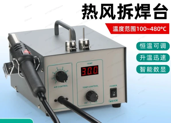 High Power Hot Air Rework Station, Hot Air Gun Soldering Station for Electronics Repair & Desoldering