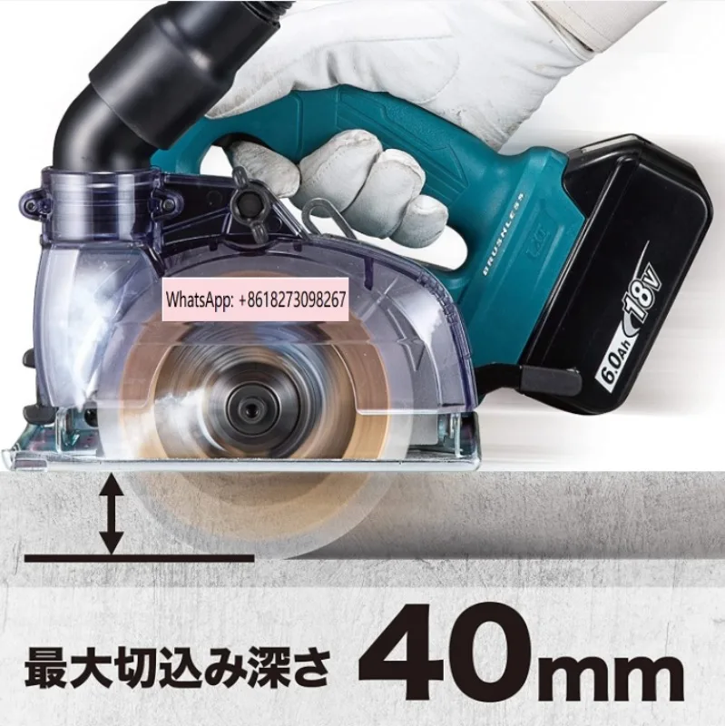 

Cc500dz 18V машина для доломита, циркулярная пила, голая машина