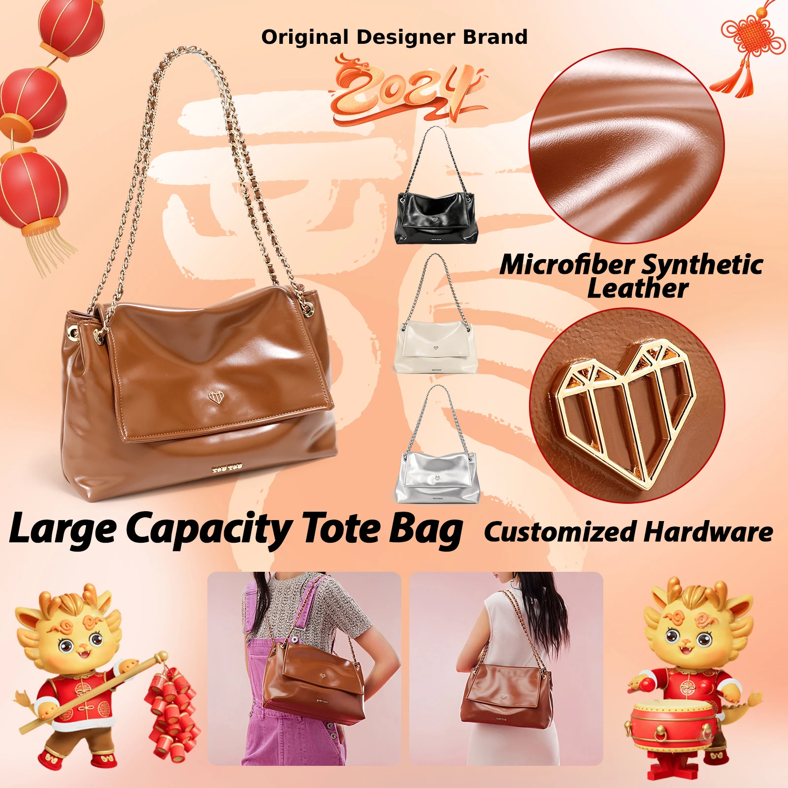 TOUTOU Large Capacity Tote Bag 2024 New Original Design Advanced Chain Underarm Bag for Work Commuter Luxury Designer Bag