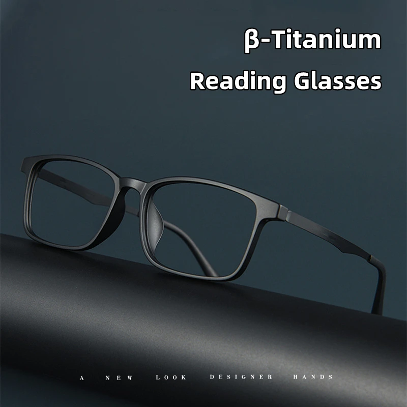 

Ultralight Pure Titanium Photochromic Anti Blue Light Reading Glasses for Men Radiation Protection Computer Presbyopia Glasses