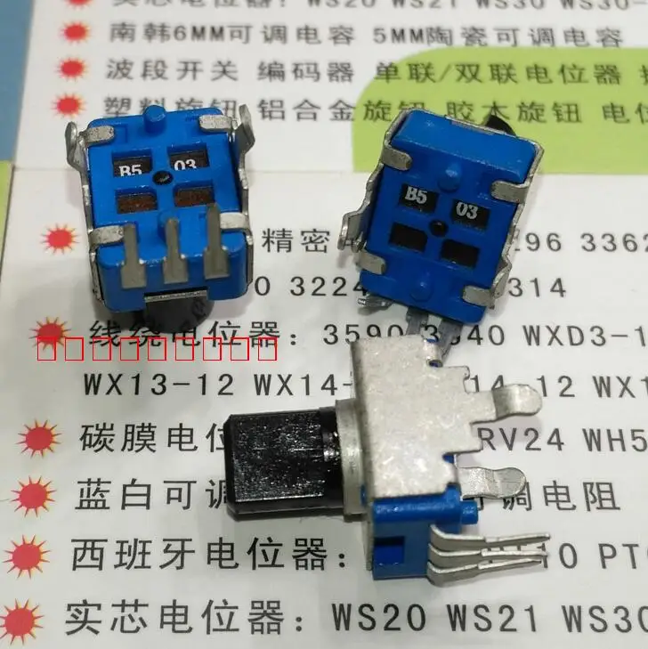 10 STKS 0932 RV09 Rechte Voet Verticale Afdichting Verstelbare B502 B5K 3Pin Volume Potentiometer