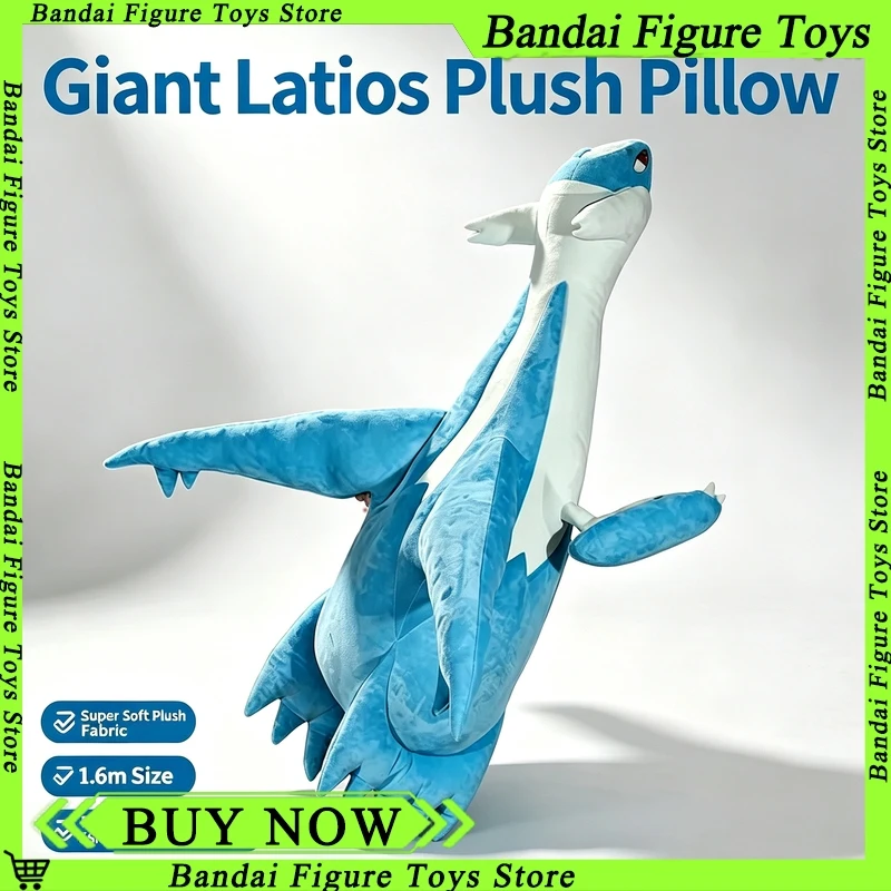 160CM Large PokéMon Latios Plush Doll Crystal Velvet Soft Anime Giant Stuffed Toy Anime Collectible Home Bedroom Decoration Gift