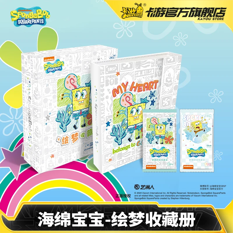 

Spongebob Squarepants Collection Card Book-Rp Card