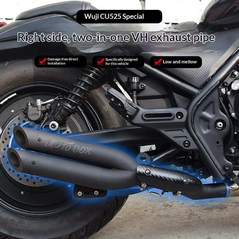 【Premium】For VOGE CU525 modification: Special accessories for creating a deep and rich sound from the middle/rear section of the