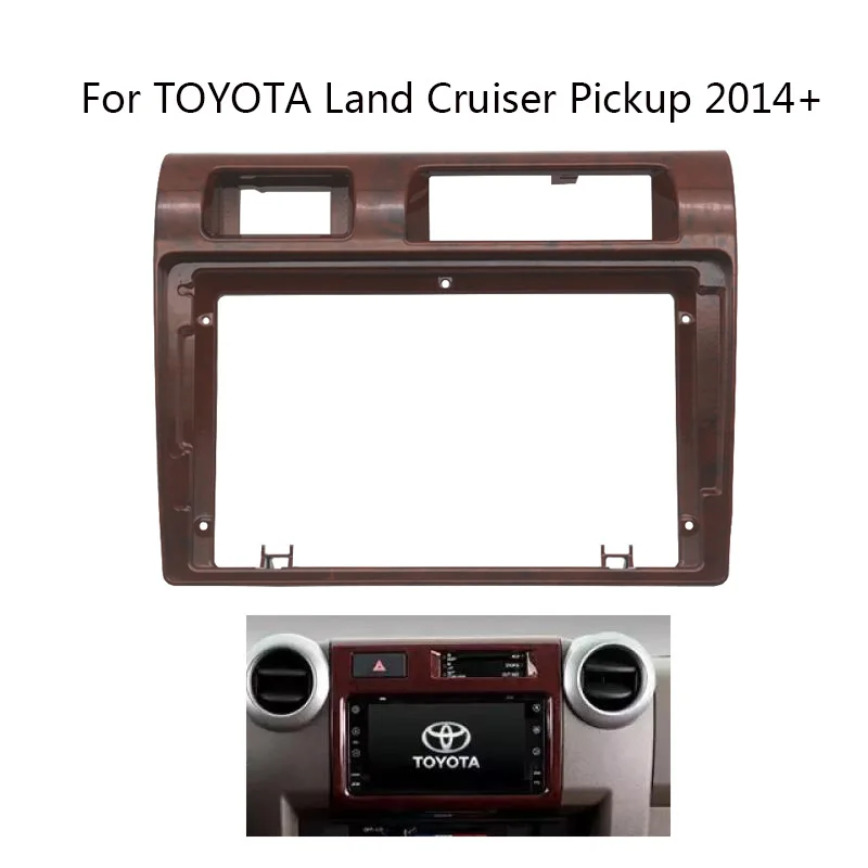 Le Fascia Double 2 Din pour TOYOTA Land Cruiser Pickup 2014+ Un Guide Complet pour les Utilisateurs