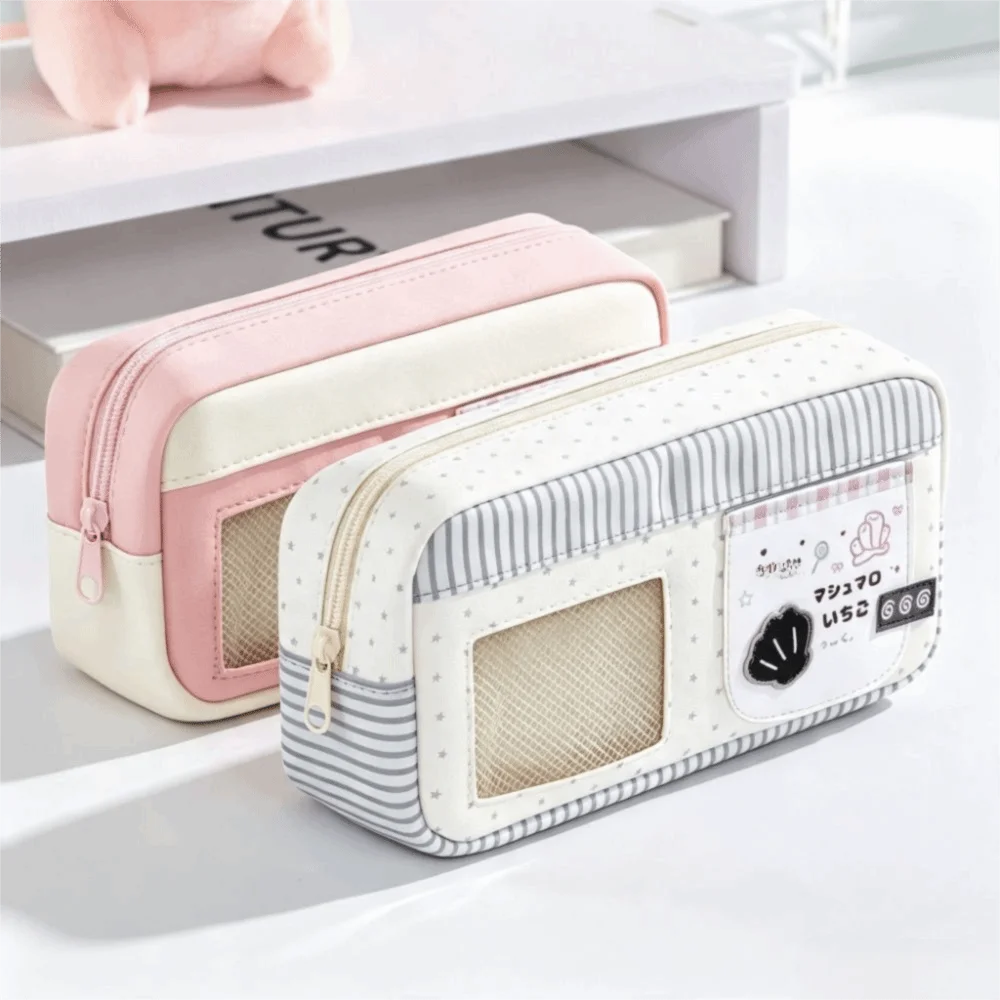 Sweet Large Capacity Pencil Case Clear Window Transparent Window Pencil Pouch Multi-Layer Color Block Pencil Bag Students