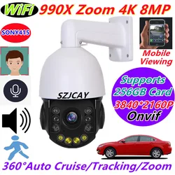 Wifi Surveillance Camera Sony415 8MP 4K 30X Optical Zoom Auto Track PTZ IP Camera Outdoor 4G Sim Card Video Security CCTV Camera