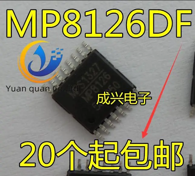 

30pcs original new MP8126 MP8126DF MP8126DF-LF-Z TSSOP16