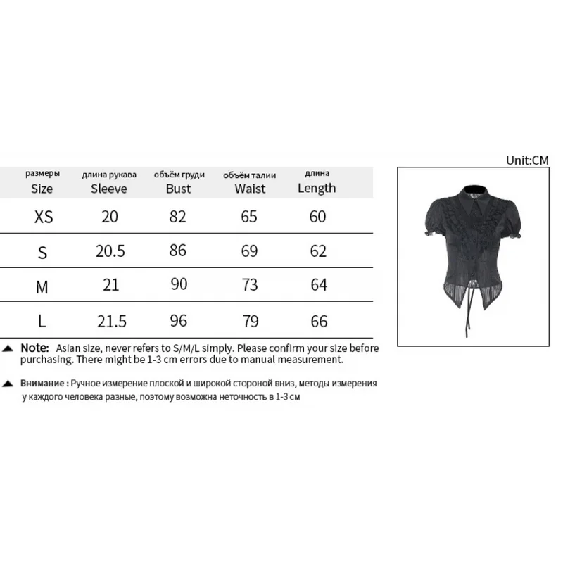 QICHE 2026 New Ladies Ice‑Feel Striped Satin Blouse Subculture Vibe Sexy Slim Silhouette Versatile Hot Girl Top