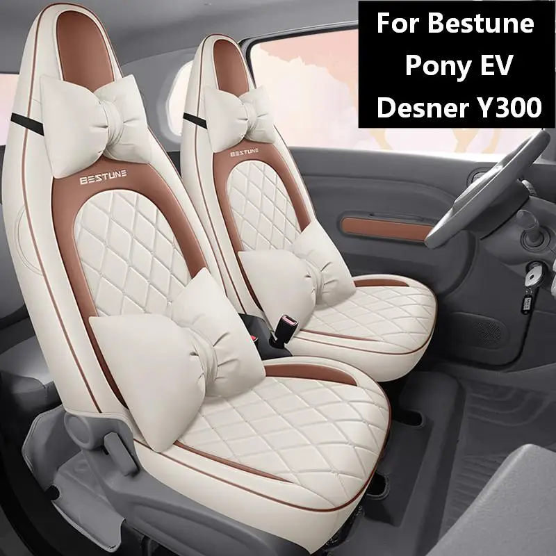4‑Seat All‑envelop PU Leather Car Seat Covers Durable Automotive Seat Cushion for Bestune Pony EV Desner Y300